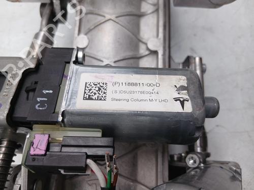 Ratstammeenhed TESLA MODEL Y (5YJY) Long Range All-wheel Drive | BP29916103M21