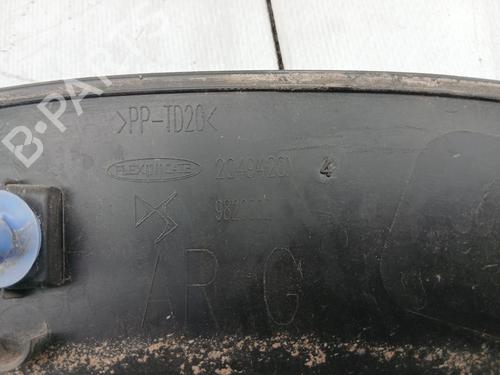 Other DS DS 3 / DS 3 CROSSBACK (UR_, UC_, UJ_) 1.5 BlueHDi 130 (UCYHZR) | BP29926725O1