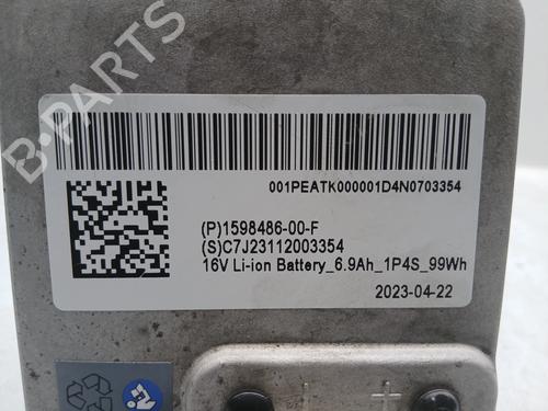 Battery TESLA MODEL Y (5YJY) Long Range All-wheel Drive | BP30006264E11