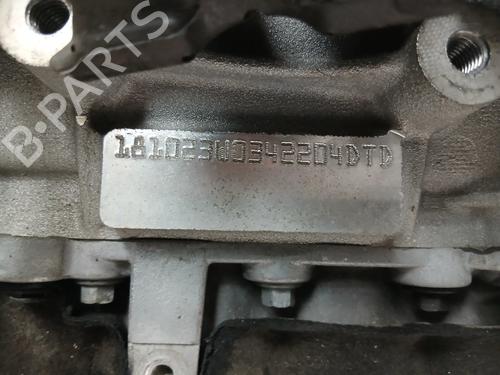Engine JAGUAR E-PACE (X540) 2.0 D150 | BP28730440M1