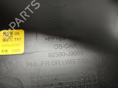 Front right panel HYUNDAI KONA (OS, OSE, OSI) 1.6 GDi Hybrid | BP29074518C59
