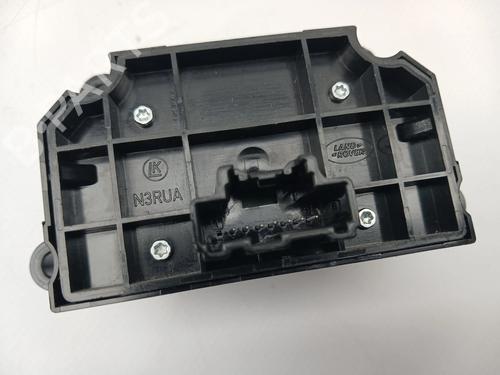 Interruttore JAGUAR E-PACE (X540) 2.0 D150 | BP29074575I30 