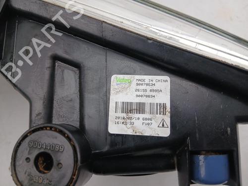 Left front fog light NISSAN MICRA V (K14) 1.5 DCI | BP32113150C30  - Image 5