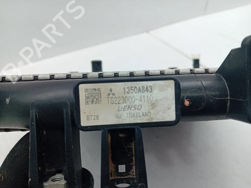 Water radiator MITSUBISHI MIRAGE / SPACE STAR VI Hatchback (A0_A) 1.2 (A03A) | BP30752361M31  - Image 5