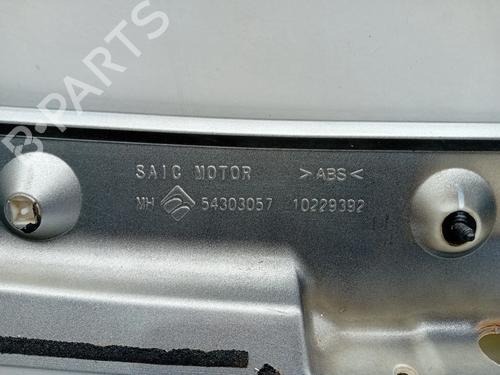 Rear spoiler MG MG ZS SUV (AZS1) 1.0 T-GDi | BP32167666C96 