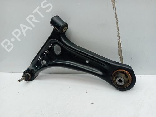 Left front suspension arm MITSUBISHI MIRAGE / SPACE STAR VI Hatchback (A0_A) 1.2 (A03A) | BP30755249M12 - Image 3