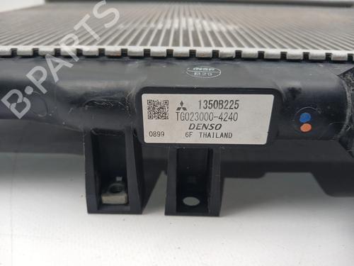 Water radiator MITSUBISHI MIRAGE / SPACE STAR VI Hatchback (A0_A) 1.2 | BP32189425M31 