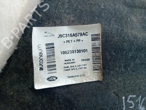 Wheel arch JAGUAR E-PACE (X540) 2.0 D150 | BP32238598C56 - Image 9