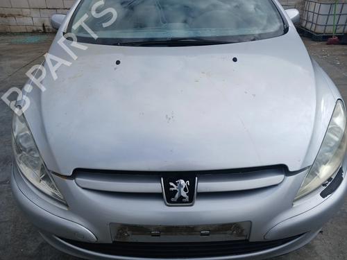 BP32238600O1 main image