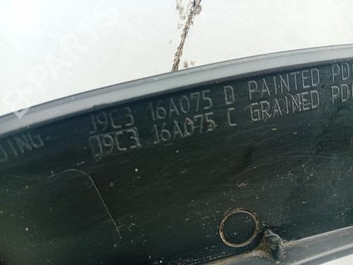 Other JAGUAR E-PACE (X540) 2.0 D150 | BP32240655O1  - Image 7