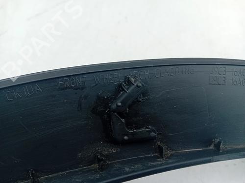 Other JAGUAR E-PACE (X540) 2.0 D150 | BP32240655O1  - Image 9