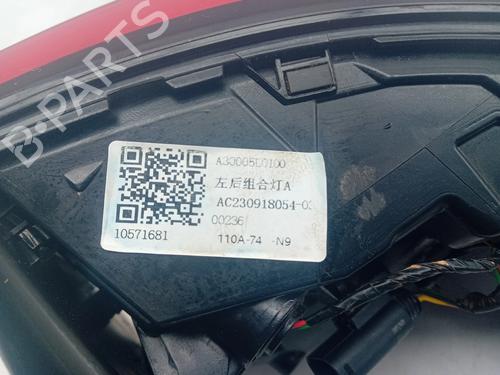 Left taillight MG MG ZS SUV (AZS1) 1.0 T-GDi | BP31046956C34  - Image 11