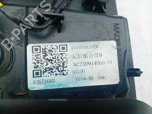 Left tailgate light MG MG ZS SUV (AZS1) 1.0 T-GDi | BP31046954C79  - Image 8