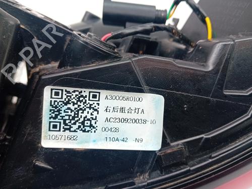 Right taillight MG MG ZS SUV (AZS1) 1.0 T-GDi | BP31046955C35  - Image 9