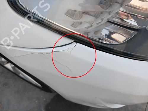 Full front BMW 5 Touring (F11) 520 d | BP32453621S1