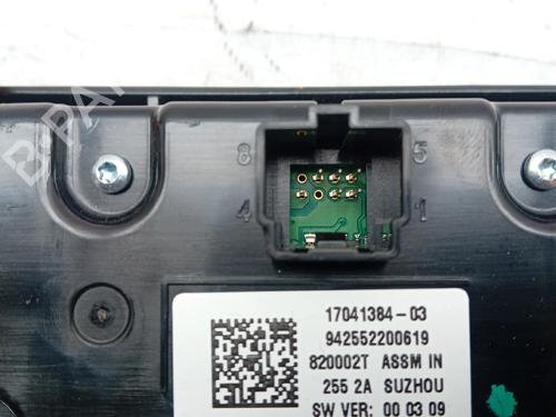 Switch JEEP COMPASS (MP, M6, MV, M7) 1.5 T4 Hybrid | BP31022345I30 - Image 3