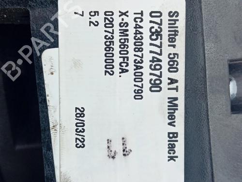 Gear lever JEEP COMPASS (MP, M6, MV, M7) 1.5 T4 Hybrid | BP33433838M90 - Image 5