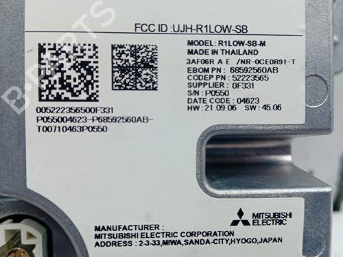 Other JEEP COMPASS (MP, M6, MV, M7) 1.5 T4 Hybrid | BP33434094O1  - Image 5