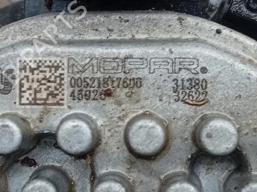 Other JEEP COMPASS (MP, M6, MV, M7) 1.5 T4 Hybrid | BP33629064O1 - Image 6