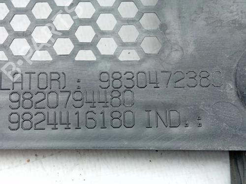 Scuttle panel CITROËN C4 III (BA_, BB_, BC_) 1.5 BlueHDi 130 (BBYHZB) | BP34116843C110 - Image 3