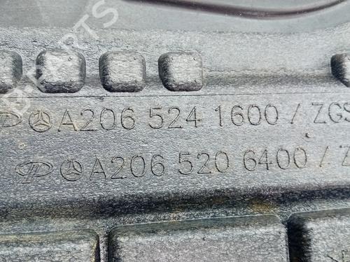 Underbody protection MERCEDES-BENZ C-CLASS (W206) | BP34280624M92 - Image 3