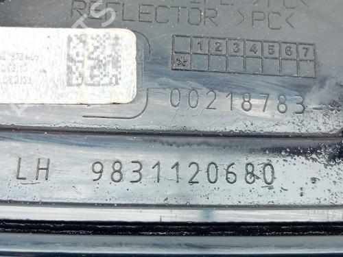Left tailgate light CITROËN C4 III (BA_, BB_, BC_) 1.5 BlueHDi 130 (BBYHZB) | BP35755605C79  - Image 6