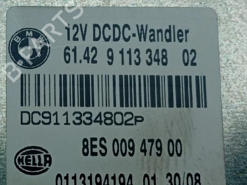 Other BMW 1 (E81) 116 d | BP35916333O1 - Image 6