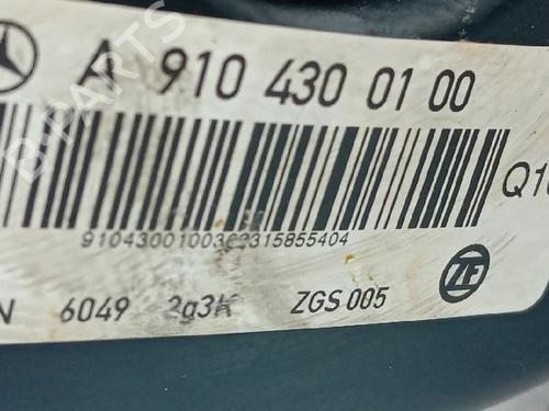 Servo brake MERCEDES-BENZ SPRINTER 3,5-t Van (B907, B910) 311 CDI (910.631, 910.633) | BP34215336M42  - Image 7