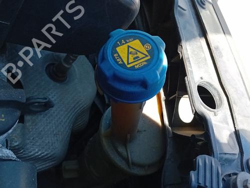 water-radiator-fiat-panda-312_-319_-2012-36231320 main image