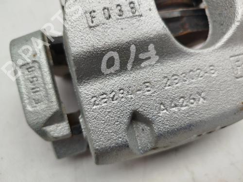 Right front brake caliper FORD KUGA III (DFK) 2.5 Duratec Plug-in-Hybrid | BP30437568M104 - Image 3