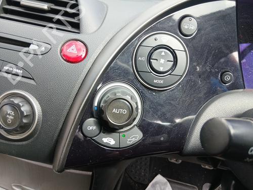 Schakelaar Schakelaar HONDA CIVIC VIII Hatchback (FN, FK) 2.2 CTDi (FK3) (140 hp) 37405955 37405955
