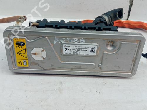 Radiateur de chauffage Radiateur de chauffage 37496588 37496588