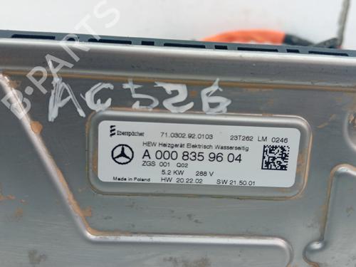 Heater matrix MERCEDES-BENZ A-CLASS (W177) A 250 e (177.085) | BP37496588M63 - Image 6