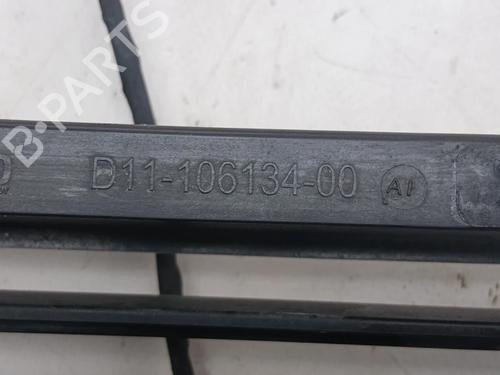 Grill MERCEDES-BENZ E-CLASS (W214) E 220 d (214.004) | BP37538340C40  - Image 6