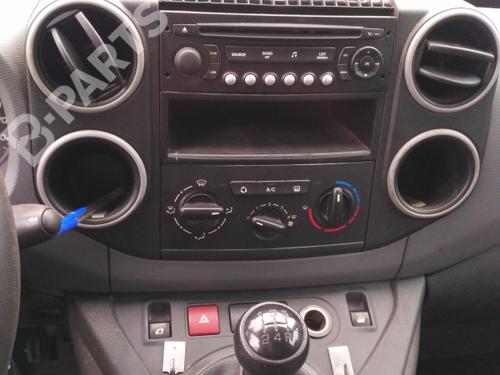 Scuttle panel CITROËN BERLINGO MULTISPACE (B9)  | BP5010248C110  - Image 11