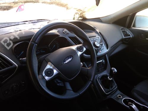 Elektronisk modul FORD KUGA II (DM2)  | BP16131048M83 