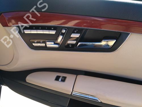 Tailgate lock MERCEDES-BENZ S-CLASS (W221, V221)  | BP5007986C101 