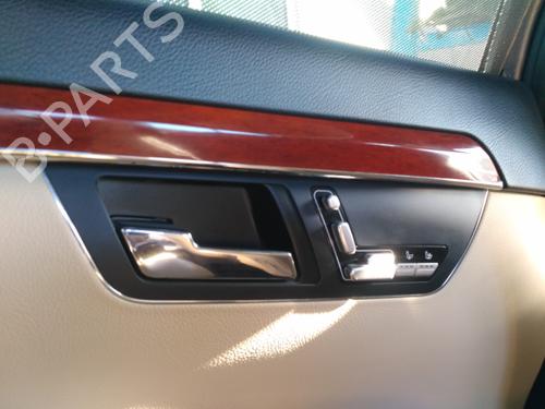 Tailgate lock MERCEDES-BENZ S-CLASS (W221, V221)  | BP5007986C101 