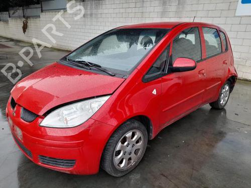 Freno di stazionamento a mano MITSUBISHI COLT VI (Z3_A, Z2_A) 1.1 (Z31A, Z32A) | BP16557864I18 