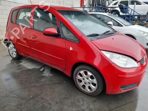 Freno di stazionamento a mano MITSUBISHI COLT VI (Z3_A, Z2_A) 1.1 (Z31A, Z32A) | BP16557864I18 