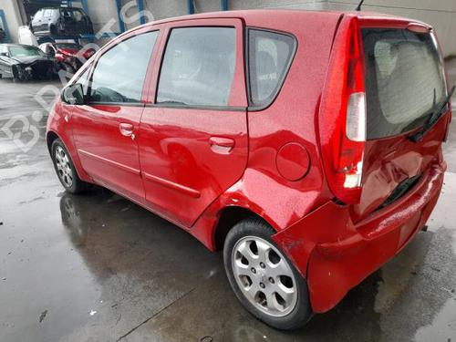 Freno di stazionamento a mano MITSUBISHI COLT VI (Z3_A, Z2_A) 1.1 (Z31A, Z32A) | BP16557864I18 