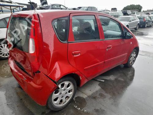 Freno di stazionamento a mano MITSUBISHI COLT VI (Z3_A, Z2_A) 1.1 (Z31A, Z32A) | BP16557864I18 