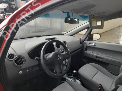 Freno di stazionamento a mano MITSUBISHI COLT VI (Z3_A, Z2_A) 1.1 (Z31A, Z32A) | BP16557864I18 