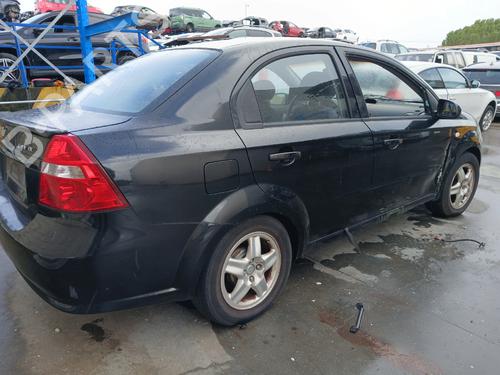 Display monitor CHEVROLET AVEO / KALOS Hatchback (T250, T255) 1.2 | BP32262323C48