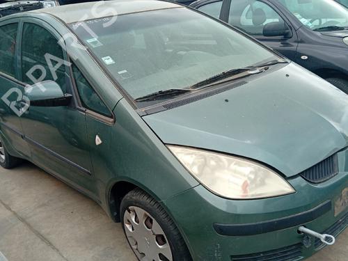 Left front window switch MITSUBISHI COLT VI (Z3_A, Z2_A) 1.3 (Z21A) | BP34158806I27 - Image 4