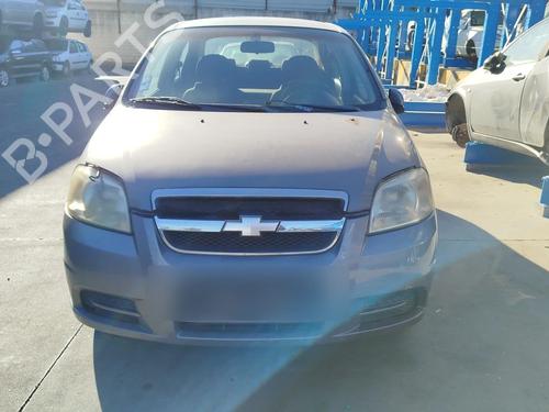Used Parts CHEVROLET AVEO / KALOS Hatchback (T250, T255) 1.2 5011075