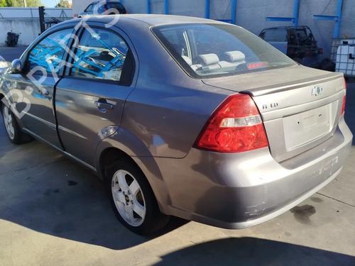Engine CHEVROLET AVEO / KALOS Hatchback (T250, T255) 1.2 | BP40183190M1 - Image 7