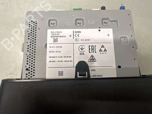 Módulo eletrónico SUZUKI IGNIS III (MF, FF) 1.2 (ATK412) | BP32330730M83