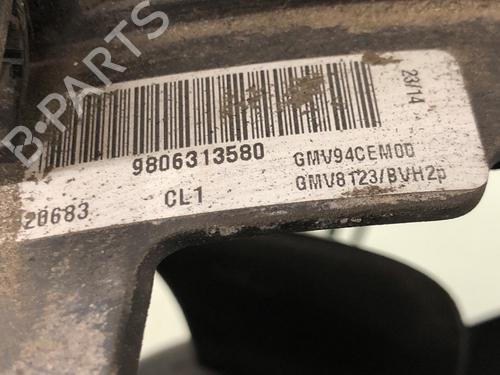 Radiator fan PEUGEOT 308 SW II (LC_, LJ_, LR_, LX_, L4_) 1.6 BlueHDi 120 | BP15633643M35 