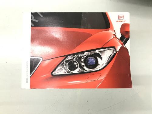 Other SEAT IBIZA IV (6J5, 6P1) 1.2 TDI | BP13160114O1